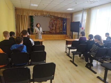 Правовой турнир с обучающимися Корсаковской средней школы