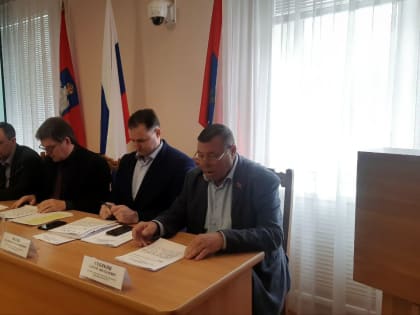 В бюджет внесены поправки