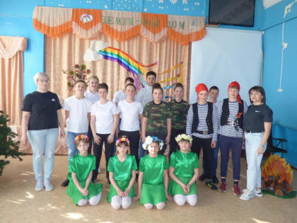 Земля - наш дом!