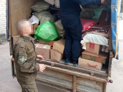 Полтонны гуманитарной помощи орловский священник доставил в зону СВО