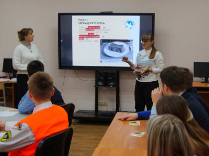 "ВОЛОНТЁРЫ ПОБЕДЫ"