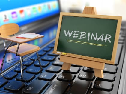 О работе в рамках Единого налогового счёта расскажут на еженедельных вебинарах