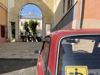 В Орле решили не гонять инвалидов за документами