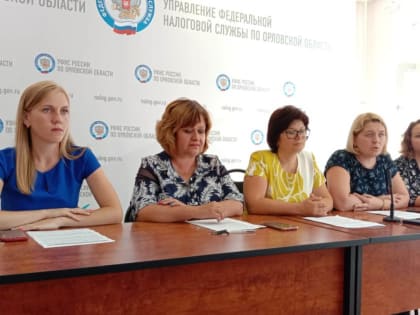 На еженедельном вебинаре рассказали, как получить налоговое уведомление и требование на портале госуслуг