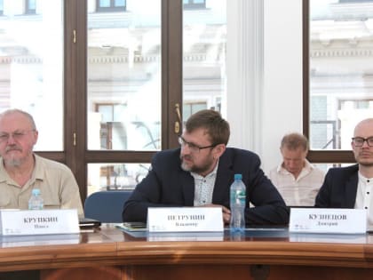 Орловский учёный объяснил феномен катехона