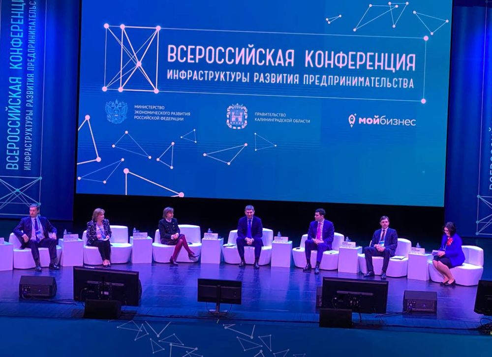 Крупные бизнесмены города кемерова фото. Развитие предпринимательства 2017. Развитие предпринимательства 2017. Развитие предпринимательства 2017. Развитие предпринимательства 2017.