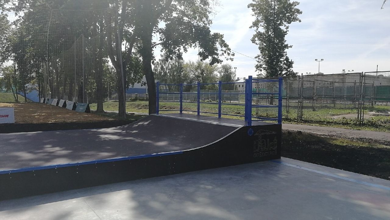 Добросельский парк скейтпарк