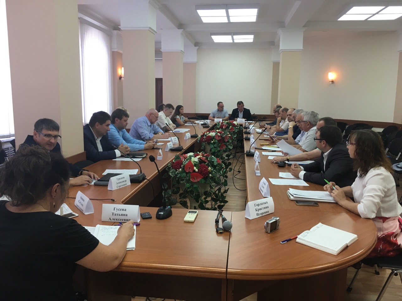 ано межрегиональный центр