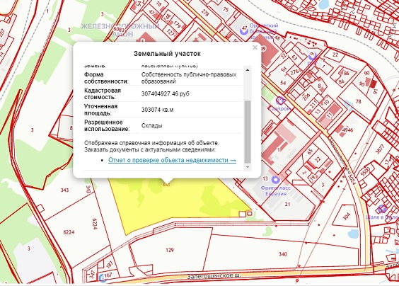 Публичная кадастровая карта орловской области