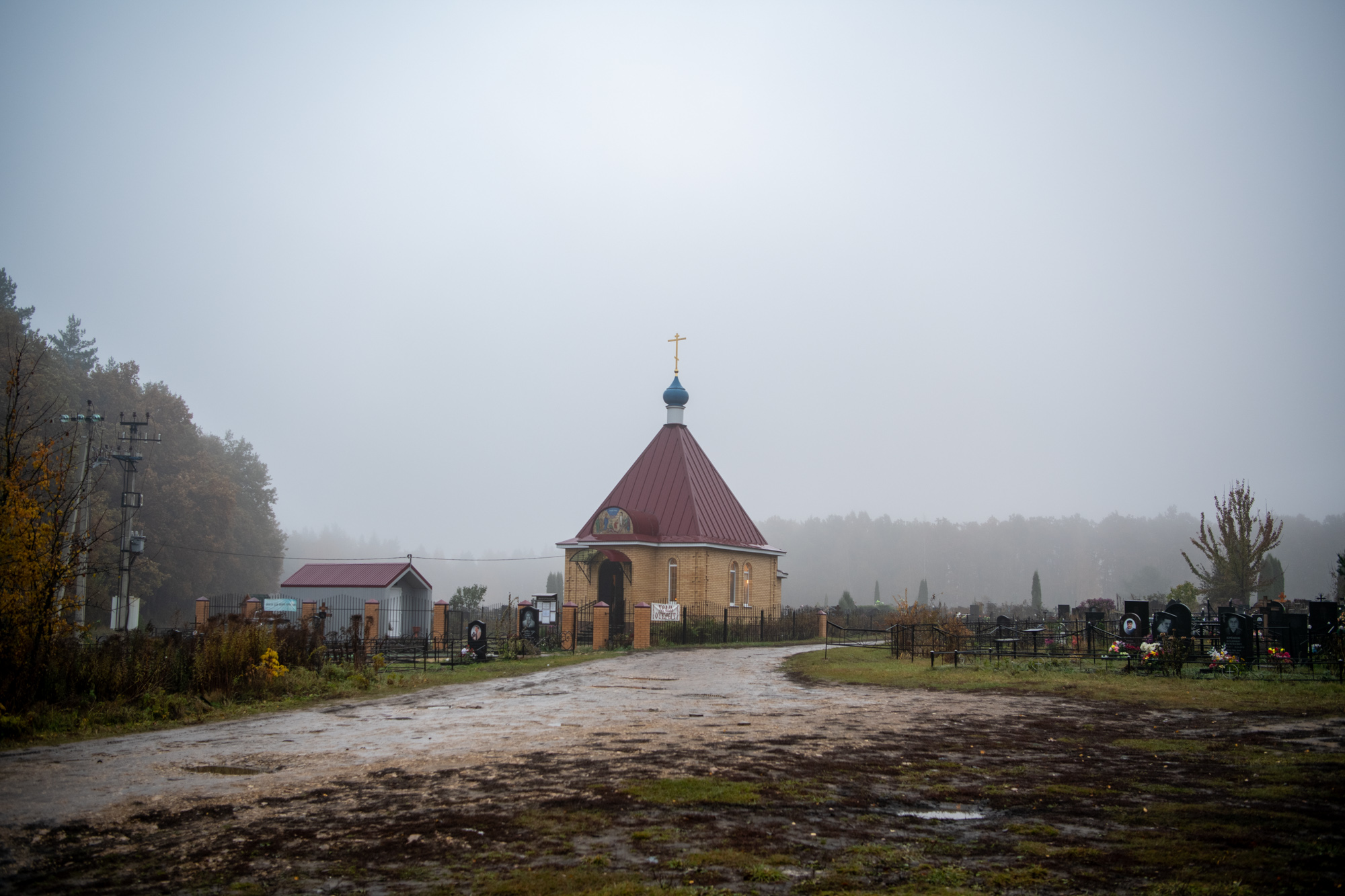 Подъем к Шамординскому храму