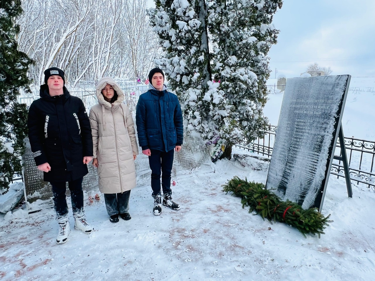 Село орево орловская область