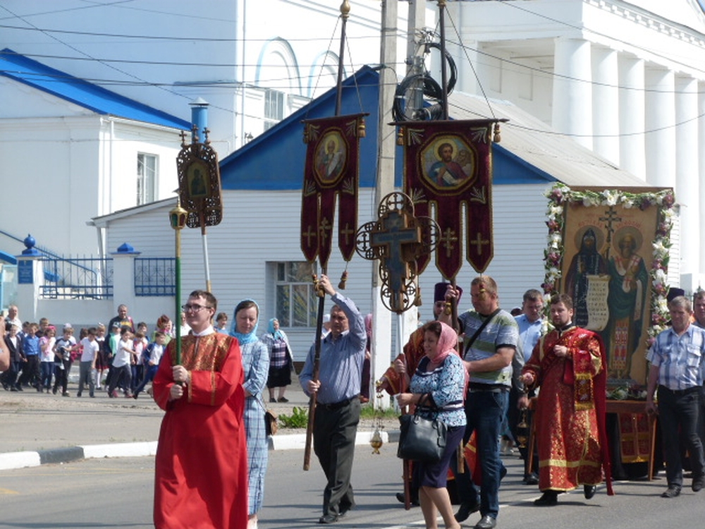 День кром