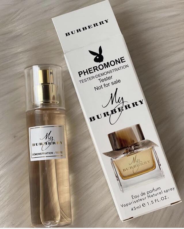 My Burberry Parfum (tseter)