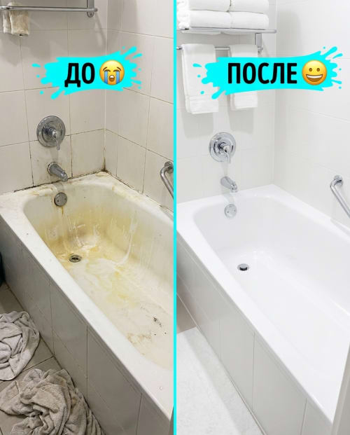 Уборка ванны Алматы