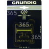 Grundig GS9 Shaver Cutter