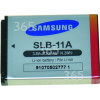 Batterie Digimax CL80 Samsung