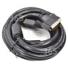 Panasonic TH50PHW30 System Cable - 5mtr