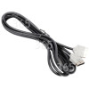 Panasonic Obsolete System Cable
