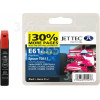 Cartucho De Tinta Negra T0611 Epson Remanufacturado 4800 Jettec