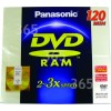 Panasonic Obsolete 4.7GB Dvd-ram Disc S