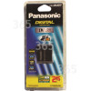 Panasonic NVGS17EB-S CGA-DU07 Camcorder Battery