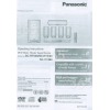Panasonic SAHT530 Bedienungsanleitung