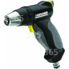 Karcher Premium Spritzpistole Metall