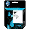 Hewlett Packard Genuine No.72 Photo Black Ink Cartridge (C9397A)