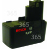 Bosch Cordless Drill Battery 9.6V