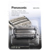 Parrilla Panasonic