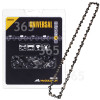 Husqvarna 133 BC057 17 Zoll (42cm) 64 Treibglieder Motors&auml;genkette