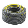 Karcher Hose Primoflex Plus 1/2 -50M