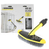 Brosse De Lavage Surfaces Douces WB-60 Pour Nettoyeur Haute Pression K2-K7 : Voiture, Camionnette, Verre, Serre, Véranda, Etc. K4 Karcher