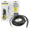 Karcher Hochdruckreiniger-Hochdruckschlauch Mit QuickConnect F&uuml;r Schlauchtrommelger&auml;te H 10 Q