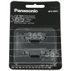 Cuchilla De Afeitadora - WES9850Y Panasonic