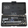 Coffret &Agrave; Douilles 40 Pi&egrave;ces 6,35mm Et 9,52mm Rolson
