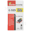 Inkrite Compatible Canon PGI-525BK Black Ink Cartridge