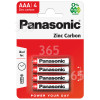 Panasonic AAA Zinc Chloride Batteries