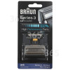 Pack De L&aacute;mina Y Cuchilla Para M&aacute;quina De Afeitar Braun