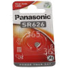 Pila De Botón SR626 Silver Oxide Panasonic