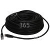 C&acirc;ble De Raccordement CAT6 RJ45 : Noir : 30M