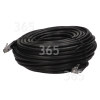 C&acirc;ble De Raccordement CAT6 RJ45 : Noir : 20M