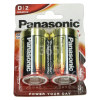 Pile Alcaline D Pro Power Panasonic