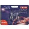 42W G9 Lampe Halog&egrave;ne Transparente Pour Four &Agrave; Capsule (pack De 2) Lyvia