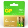 Ultra Alkaline AAA Batteries - Card Of 4 GP Batteries