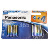 Batteria Della Macchina Fotografica Panasonic