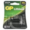 Lithium Pro CR123A Battery GP Batteries