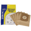 Sacs Aspirateur 72 (Paquet De 5) - BAG147 - Airflo