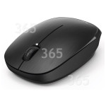 Genuine Hama MW-110 Optical Wireless Mouse