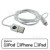 Empfohlenes alternatives Ersatzteil 1,0m Lightning- & Mikro USB-Kabel - Wei&szlig;